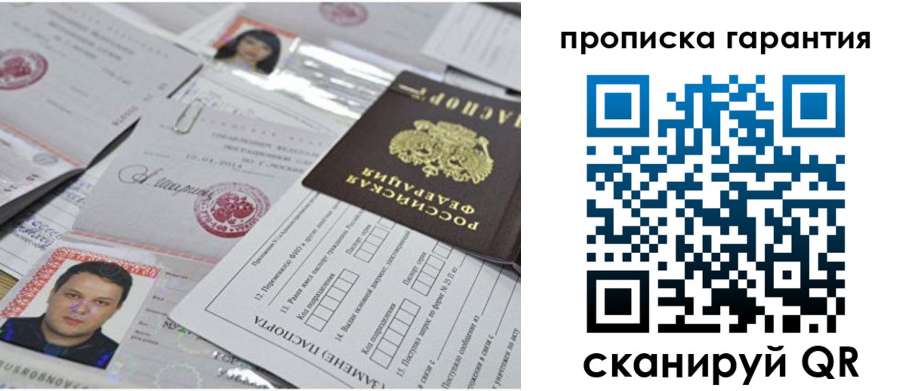 форма 3 в Канаше